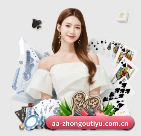 中欧体育官方入口 APP 界面（zotysports）